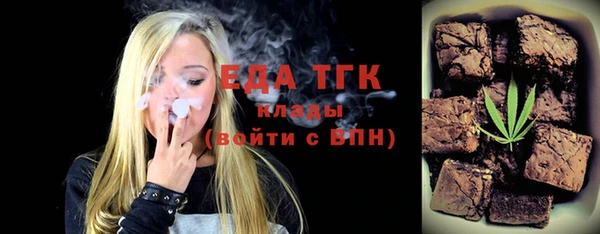 сатива Нея