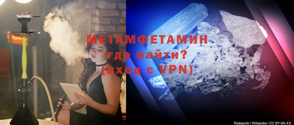 прущая мука Нефтегорск