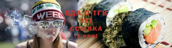 сатива Нея