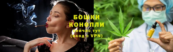 mdpv Нефтекумск