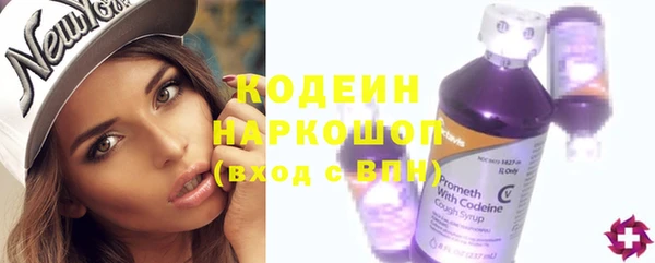 mdpv Нефтекумск