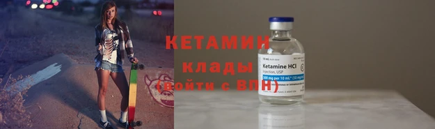 не бодяженный Абинск
