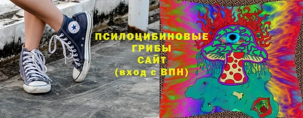 прущая мука Нефтегорск