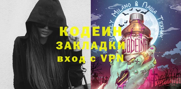 прущая мука Нефтегорск