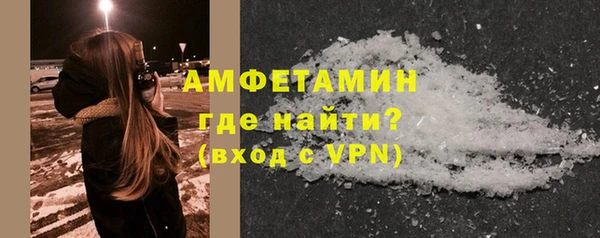 прущая мука Нефтегорск