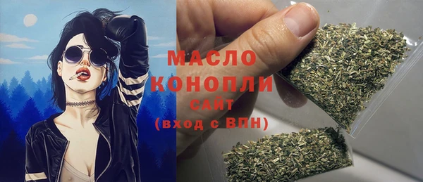 наркотики Абдулино