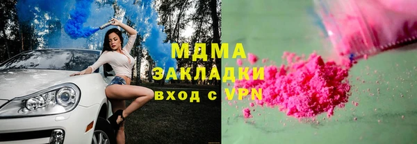 гашиш Белоозёрский