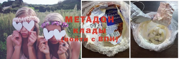 прущая мука Нефтегорск