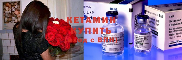 сатива Нея
