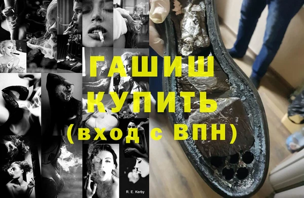 сатива Нея