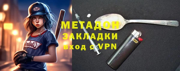 Альфа ПВП Тутаев