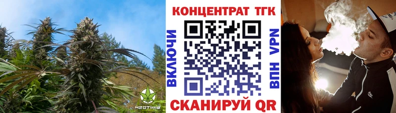 ОМГ ОМГ   Нахабино  Дистиллят ТГК THC oil 