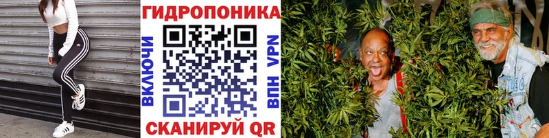 купить  цена  мориарти состав  Марихуана марихуана  Нахабино 